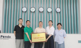 長安鎮召開慶祝中國共產黨成立102周年表彰會，Pando龐度獲多項榮譽