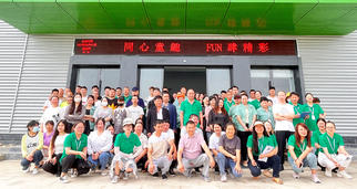 同心童趣 FUN肆精彩 | Pando龐度活力運動會圓滿舉行