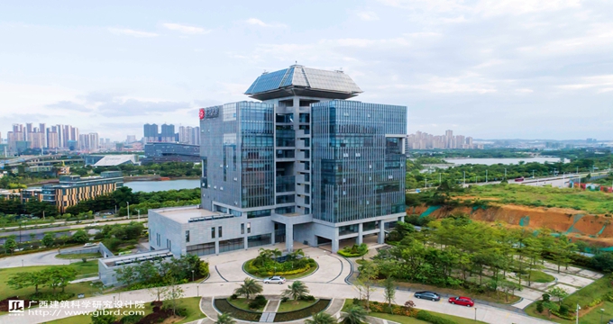 中國聯(lián)通廣西東盟信息交流中心